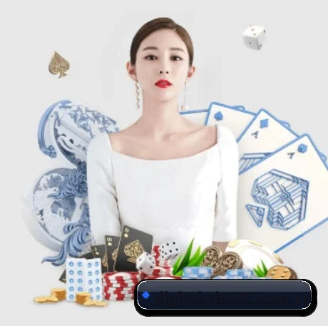 digital-rb888.com.cn APP 界面